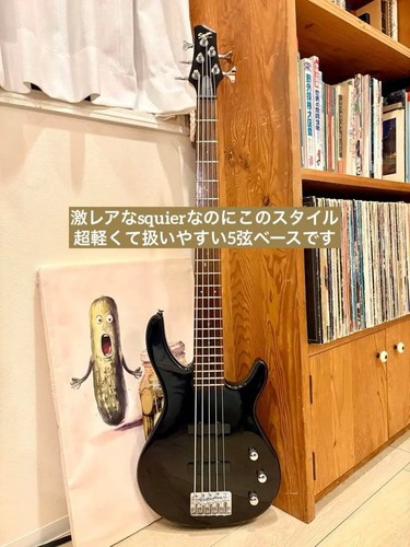 Rarissimo basso squier - rarissimo,