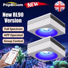 Popbloom rl90 wifi marine - rl90, reef