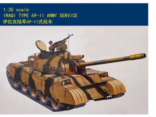 Wsn tipo ii iraqi - 1/35,