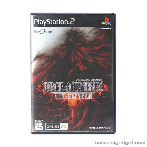 Dirge cerberus final - dirge,