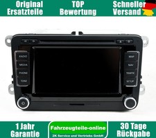 Sistema di navigazione