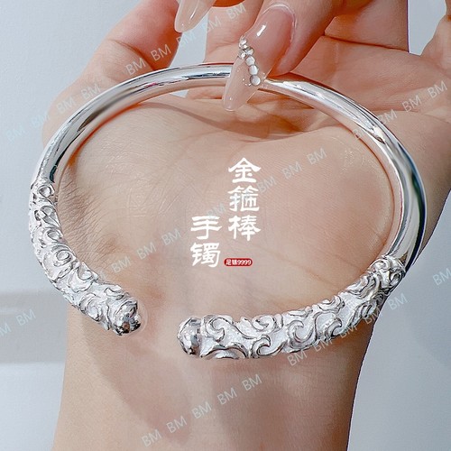 Bracciale artigianale - bracciale,