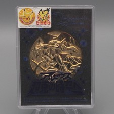 Pokemon Arceus e il gioiello