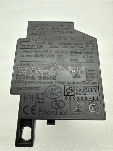 Adattatore alimentatore canon - adattatore,