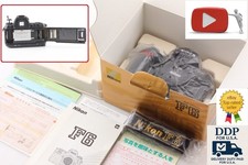 Firmware nuovo [inutilizzato