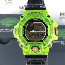 Casio G-Shock X Love The Sea &
