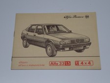 ALFA ROMEO 33 - 1.5 - 4X4 ALLEGATO AL LIBRETTO USO E MANUTENZIONE 1983