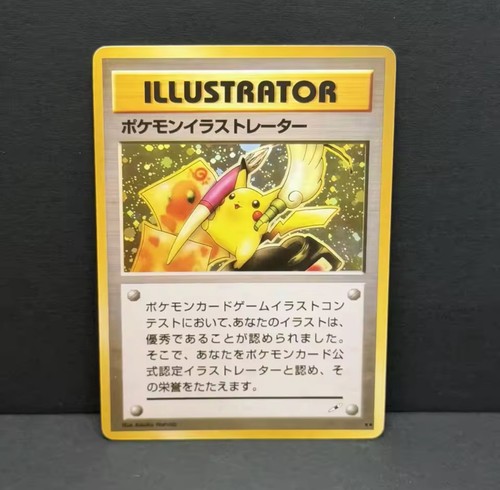 Pikachu illustrator pokémon - pikachu,