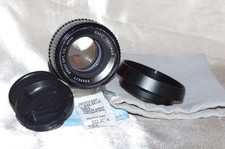 Objectif 55mm f2 TAKUMAR SMC
