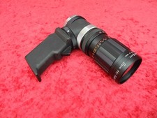 Sun Hi-Tele Zoom 85-210 mm