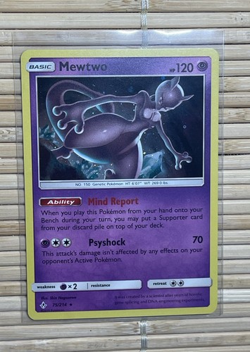 Pokémon mewtwo 75 214 - mewtwo,
