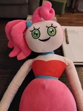 Peluche - Papavero Playtime