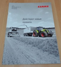 Brochure trattore Claas Axion