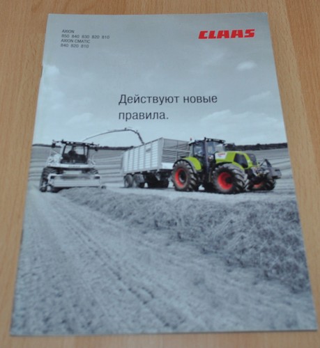 Brochure trattore claas - trattore, axion