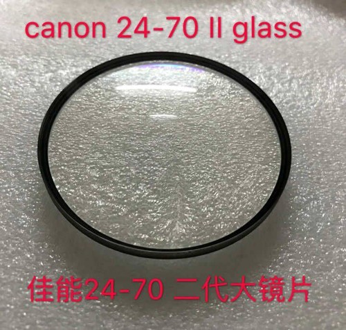 Per canon 8 - per, ii