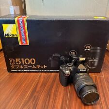 Nikon D5100 Kit Doppio Zoom