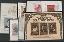 STAMPS - 1967/93 LIECHTENSTEIN
