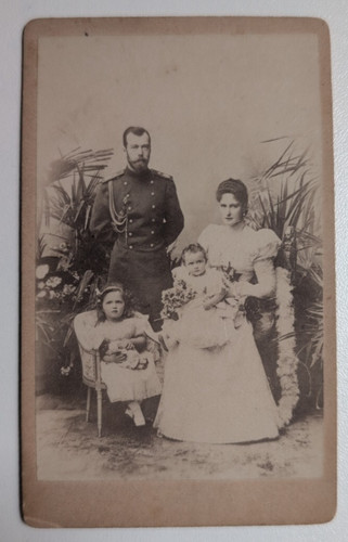 Nicholas tsar of russia - nicholas, ii,