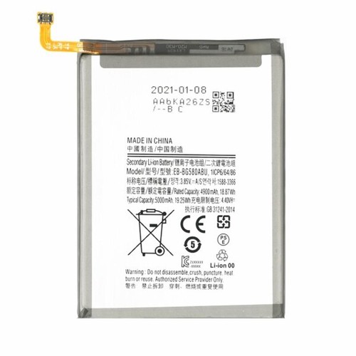 Batteria compatibile samsung - compatibile,