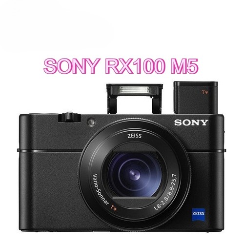 Sony cyber shot rx100 - sony, cyber-shot