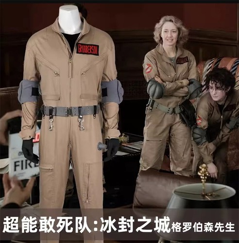 Costume cosplay ghostbusters - costume,