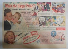 Woodbury Soap Ad: June Allyson