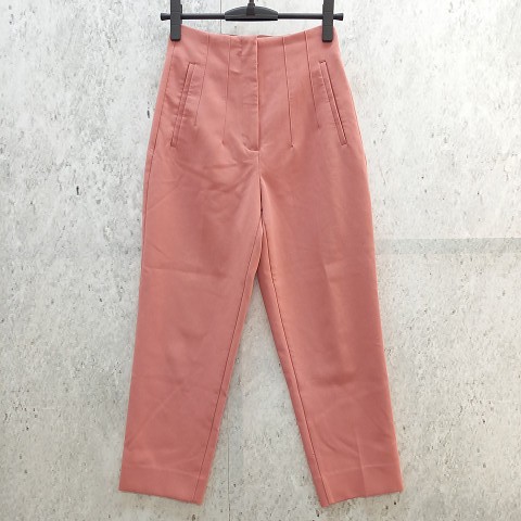 Zara tapered pants high - pants,