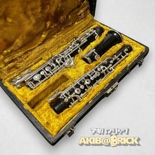 Hans Kreul Germany Oboe