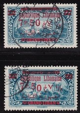 1928 Greater Lebanon - Yvert No. 120, 7 ft. 50 s. 2 ft 50 blue USED + RARE VARIE