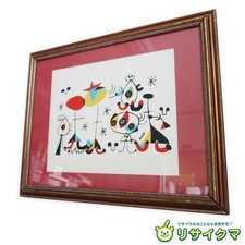 Stampa litografica Joan Miro