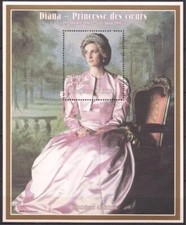 Guinea 1998 Diana Principessa del Galles Royalty Royal People m/s MNH