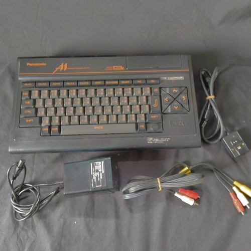 Computer panasonic msx2 - computer,