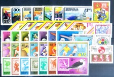 Completo 1978 vintage.