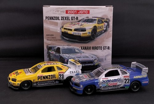 Tomy tomica jgtc - tomy,