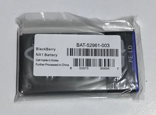 Batteria agli ioni litio - agli,