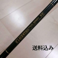 Canna da pesca G. Loomis