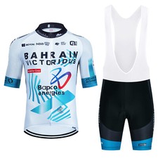 Completo ciclismo bahrain - bahrain, 2024