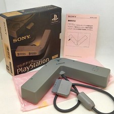 Ufficiale Multi Tap 1995 Grigio 4 Porte SCPH-1070 Sony PlayStation PS1