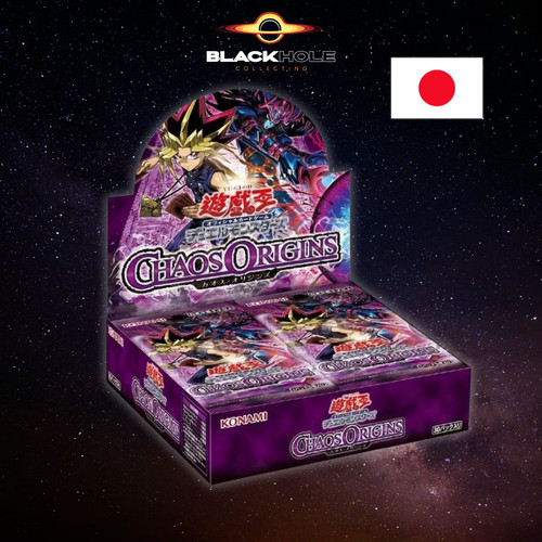 Ocg duel monsters - yu-gi-oh!,
