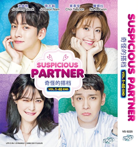 Korean drama dvd suspicious - korean,