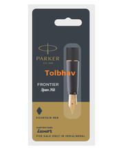 Penna stilografica parker - penna,