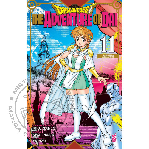 Dragon quest the adventure - the,