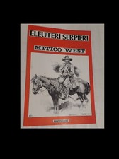 PAOLO ELUTIERI SERPIERI MITICO WEST (PHANTASMAGORIE - portfolio con 4 tavole)