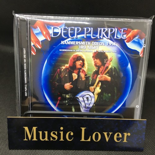 Deep purple hammersmith - deep,