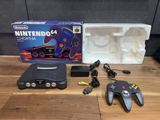 Console gioco Nintendo 64 N64