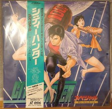 SCONTO City Hunter Special The