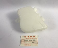 Vaschetta liquido radiatore