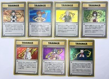 Pokemon Card Gym Challenge Gym