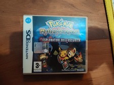 POKEMON MYSTERY DUNGEON