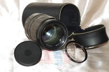 Objectif M42 200mm f4